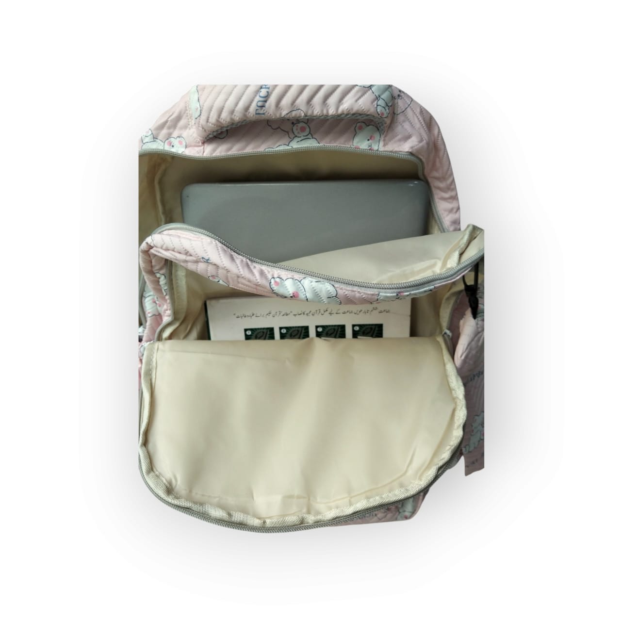 Imported Lucky Bear Soft Backpack