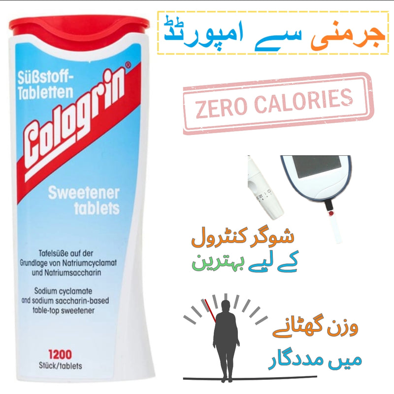 Cologrin Sweetner - Pack of 1200 Tables