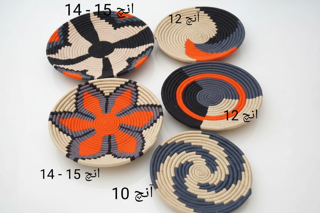 Handwoven Baskets set Multi color (5 piece)